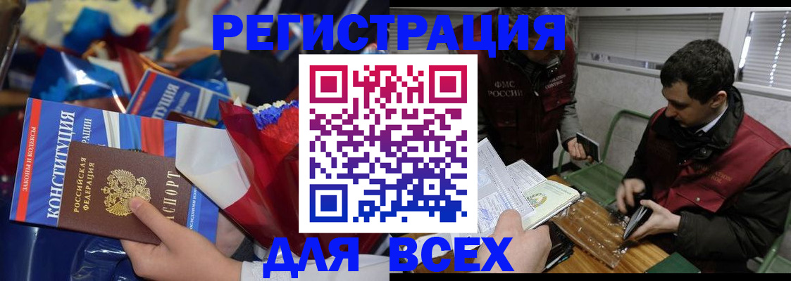 форма 3 в Будённовске
